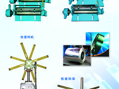 供應(yīng)福建超值的自動異形管銑毛刺機(jī)——自動管端去毛刺機(jī)廠家推薦