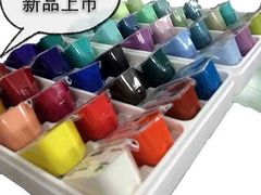 水彩顏料價(jià)格：泉州哪里可以買到具有口碑的水彩顏料