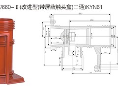 代理CH3-40.5KV/660，供應溫州xjb高的40.5KV二通新型觸頭盒