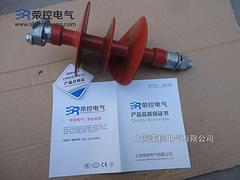專業的絕緣子——購買新品絕緣子優選上海榮控