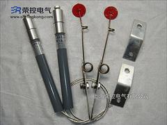 劃算的保護(hù)限流熔斷器上海榮控供應(yīng)_廣西電容器保護(hù)限流熔斷器