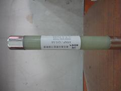 代理高壓熔斷器XRNP3.6-40.5KV/0.5-3.15A 溫州銷量好的高壓熔斷器XRNP-12/0.5A