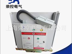 銷量較好的封閉式電流互感器品牌介紹|代理封閉式電流互感器