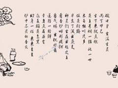 山東高質(zhì)量的硅藻泥供應(yīng)出售 廠家批發(fā)硅藻泥