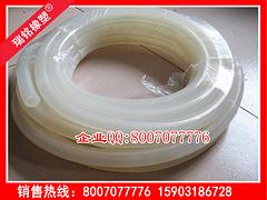 鋼絲編織軟管/DN80細(xì)石砂漿泵輸送橡膠軟管/6米耐磨膠管