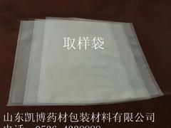 定制藥用包裝材料，濰坊藥用折覆袋制作商