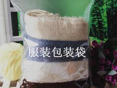 濰坊哪有銷售報價合理的服裝包裝袋——服裝包裝袋制作