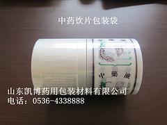 中藥飲片包裝袋價(jià)格——{薦}山東凱博藥用包裝材料品質(zhì)好的中藥飲片包裝袋供應(yīng)