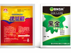哪里買實用的肥料飼料袋，定做肥料包裝袋