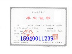 沈陽時代商圣教育專門為客戶提供專業(yè)的crgk培訓(xùn)|成人教育考試