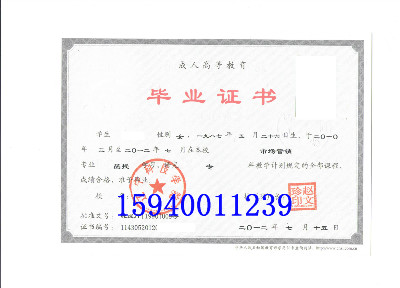 遼寧自考專科：值得信賴的遼寧自考推薦