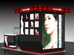 精品展示柜廠|哪里供應的化妝品展柜價格實惠