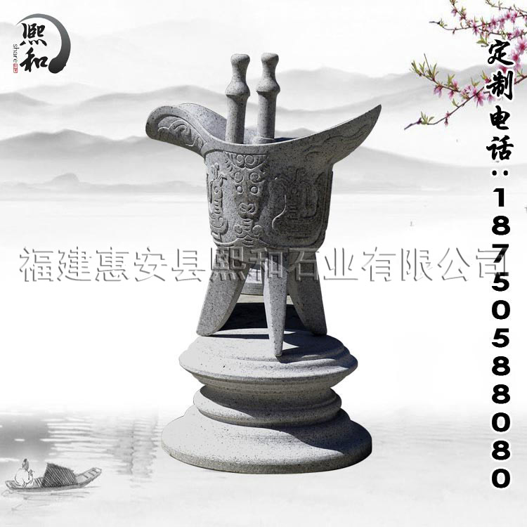 【廠家tg】橢圓形石雕魚缸 方形水槽 精美雕刻 價格便宜 可定做