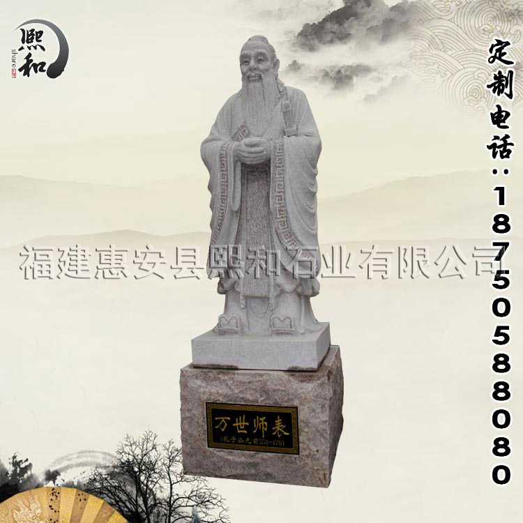 公園萌娃石雕擺件 廣場景觀兒童雕塑 福建廠家專業(yè)制造 可定做