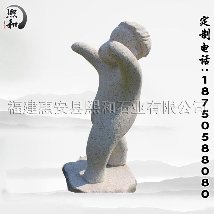 紀念抗日70周年英雄人物雕像 革命烈士石碑 人民紀念碑抗戰人物