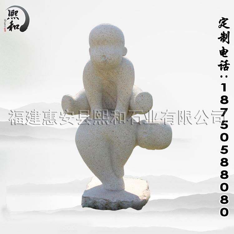 公園萌娃石雕擺件 廣場景觀兒童雕塑 福建廠家專業(yè)制造 可定做原始圖片3