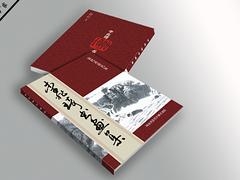 安陽gd畫冊(cè)制作_鄭州服務(wù)周到的gd畫冊(cè)設(shè)計(jì)哪里有提供