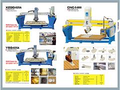 泉州質(zhì)量較好的盛達(dá)石材機器_廠家直銷 框架鋸價格行情