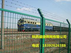陜西優(yōu)質(zhì)勾花網(wǎng)價(jià)格行情|安康勾花護(hù)欄網(wǎng)