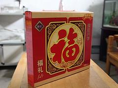 圣龍包裝gd食品禮盒堅(jiān)固耐用_專業(yè)生產(chǎn)食品禮盒