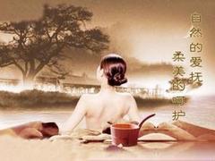 哪里有銷售足浴包：河南足浴包