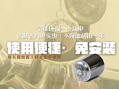 哪種鷺康生態(tài)碧泉君生態(tài)凈水寶才算是好用的鷺康生態(tài)碧泉君生態(tài)凈水寶：活化水質(zhì)生態(tài)凈水寶