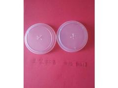 綠而潔供應(yīng)同行中高xjb的環(huán)保一次性紙餐具_(dá)一次性紙碗價格