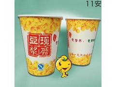 泉州劃算的飲水杯【供應(yīng)】 福建一次性紙杯