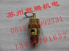 實惠的最小壓力閥在哪買|常州99246100最小壓力閥