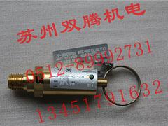 蘇州雙騰機電提供質量好的延時繼電器：延時繼電器公司
