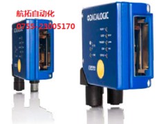 SMC電磁閥SY3120，深圳劃算的180電磁閥哪里買