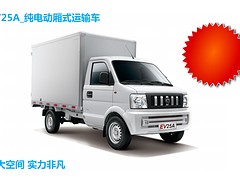 深圳一微租車——市場上暢銷的新能源電動(dòng)面包車品牌