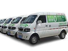 南山新能源汽車——市場(chǎng)上暢銷的東風(fēng)小康電動(dòng)貨車報(bào)價(jià)