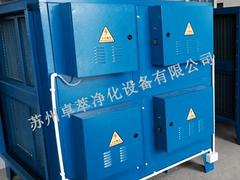 常州等離子體廢氣處理設備，蘇州卓萃凈化設備口碑好的等離子體廢氣處理設備出售