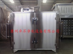 蘇州卓萃凈化設備——口碑好的油煙處理設備提供商，上海油煙煙霧凈化設備