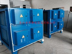 蘇州哪里有供應實惠的電鍍廢氣處理設備|南京電鍍廢氣處理