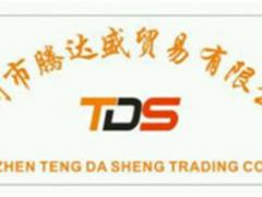 助劑AMP-95動(dòng)態(tài)|助劑AMP-95供貨商