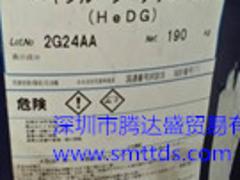 哪有優質KE-604松香服務，KE-604松香效果好