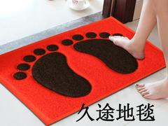 石家莊有品質(zhì)的廣告地墊推薦：廣告地墊供銷