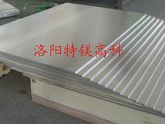 尚志電纜用鋁帶，河南優(yōu)質(zhì)鎧裝電纜用鋁帶價錢怎么樣