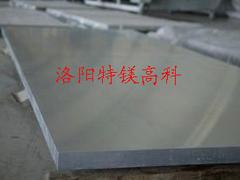洛陽特鎂高科專業供應ZK60A鎂合金棒_軍工用擠壓鎂棒