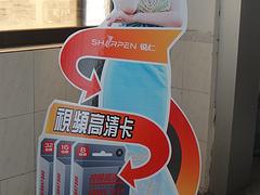 天藝龍廣告為您提供xjb高的X展示架——深圳易拉寶系列