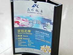 深圳新品亞克力制品上哪買(mǎi)：亞克力展示架定制代理加盟