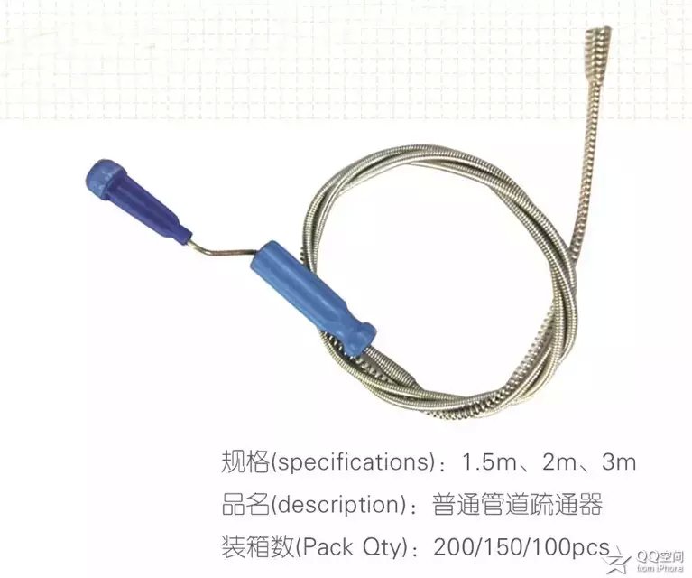 電動下水道疏通器/山東金億達五金制品