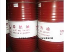 湖北長城導熱油廠家——【廠家直銷】價位合理的長城L-QC320導熱油