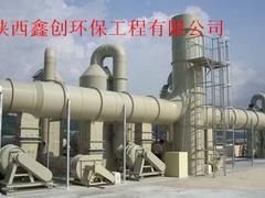 生活污水處理工程廠家：專業(yè)的生活污水處理設(shè)備報(bào)價(jià)