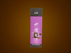 福建金元寶香品價格如何 哪里可以買到精致的金元寶香品