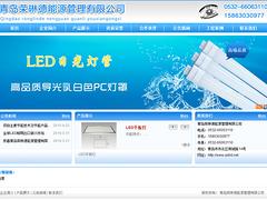 高密天貓裝修運營專賣——口碑好的電商店鋪托管裝修出自智慧互聯(lián)