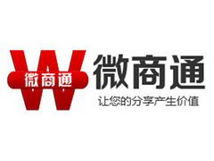 邯鄲地區便捷的百度資信認證服務|滄州百度資信認證
