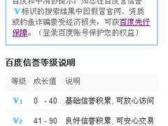 河北專業(yè)的微商通公司——移動(dòng)端口推廣哪種好
